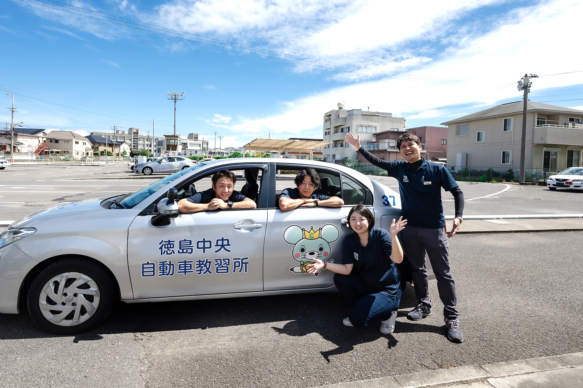 働く人を知る