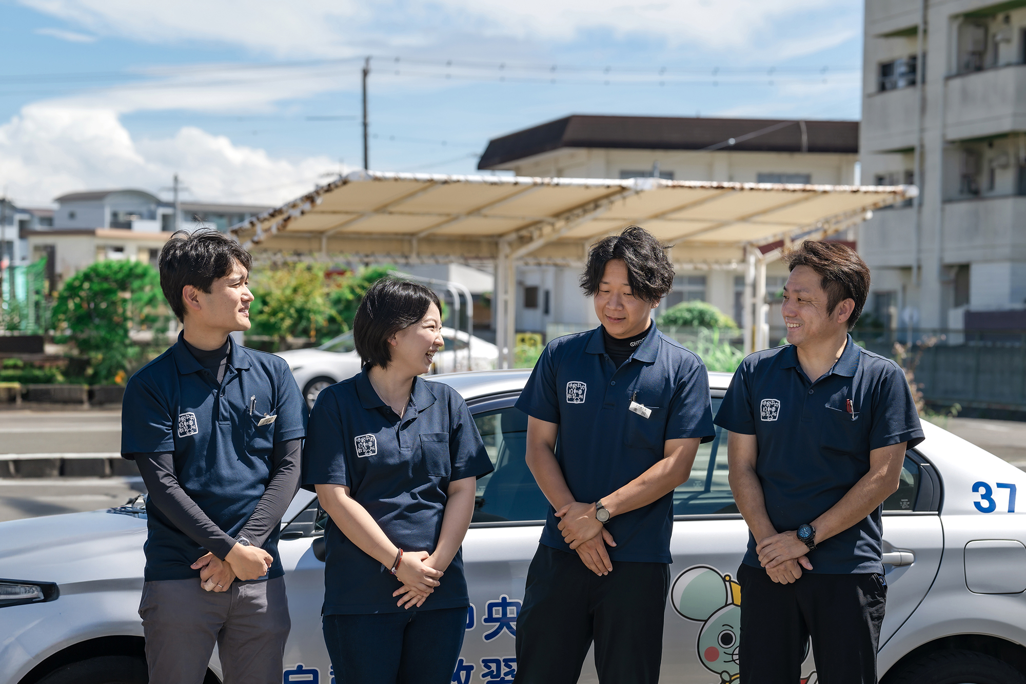 募集情報