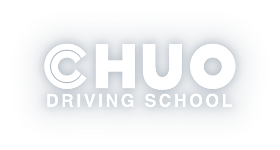 CHUO DRIVING SCHOOL